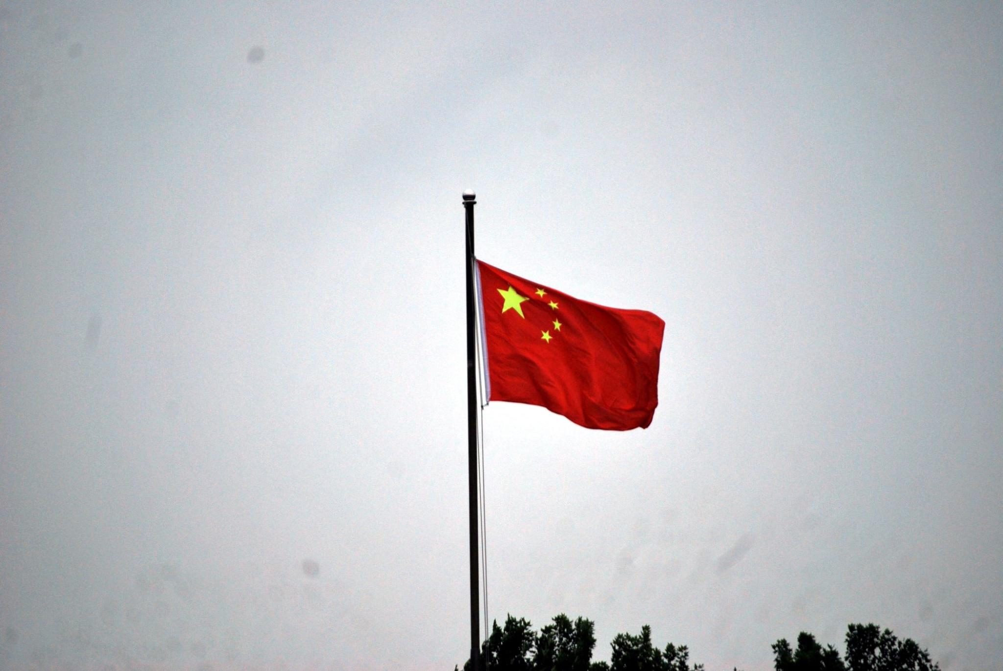 chinese flag