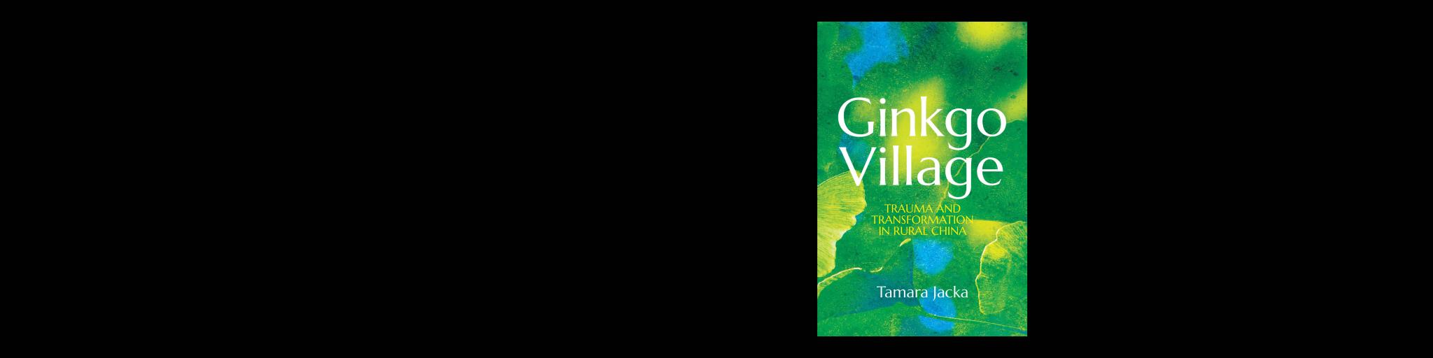 Ginkgo Village Book Cover