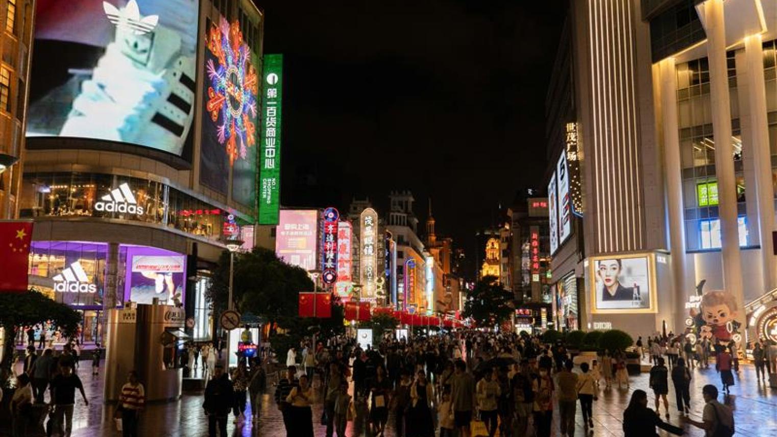 Busy shopping street China